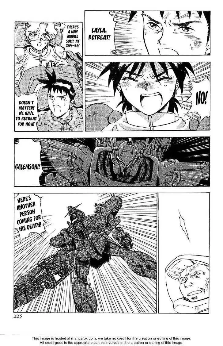 Kidou Senshi Gundam: Silhouette Formula 91 Chapter 1 220